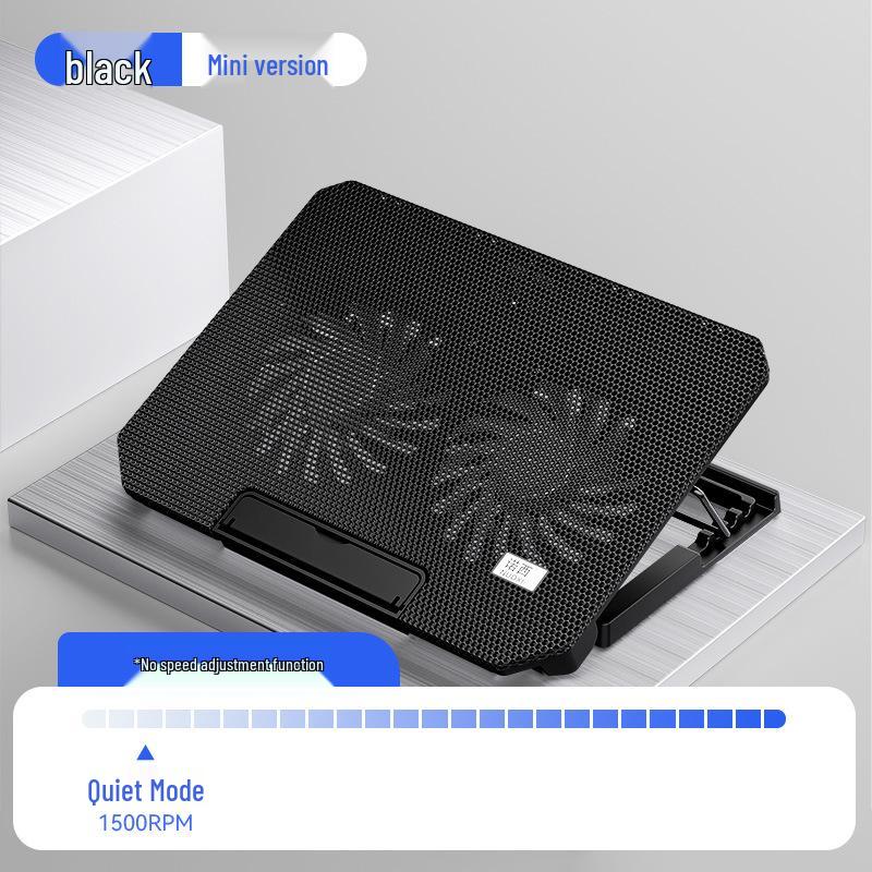Portable Silent Laptop Cooler Stand with Air Cooling - Suitable for Desktop Riser