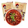 Shu Guniang Instant Heiß & Sauer Süßkartoffel-Nudeln