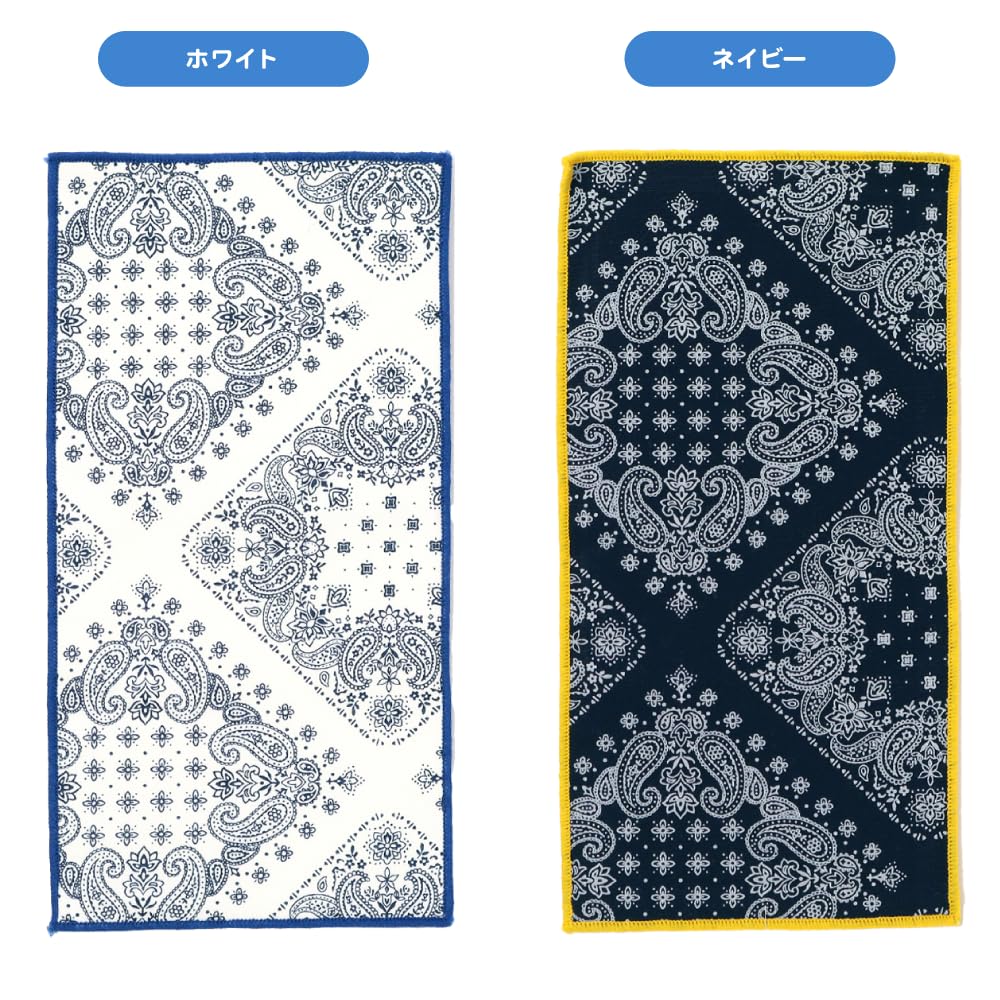 Half Set In Gauze Handkerchiefs with Cute Refreshing Bandana Set [cluster] Kids' Handkerchiefs, 6-Piece [Made Japan] Patterns,
