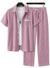 1116 New Solid Color Lapel Set, Men's Loose and Breathable Casual Two-piece Set for Beach Vacation