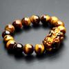 Natural Yellow Tiger Eye Stone Quartz Crystals Bracelets Protection Good Luck Mental Clarity 12mm Beads Men Women Wristband Jewelry Accessories
