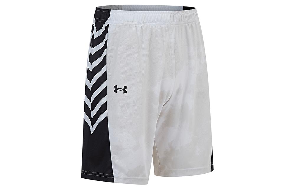 Under Armour Sports Shorts Unisex White 24500205-100 3XL