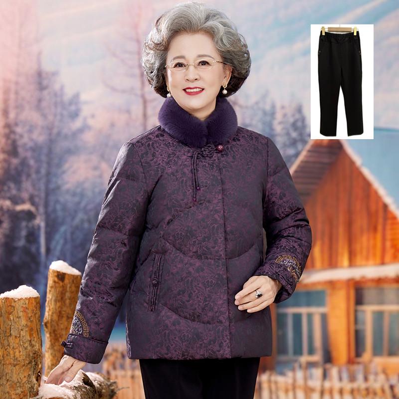 Damen Winter Daunenjacke mit Pelzkragen - Dick, Warm und Stilvoll für ältere Damen