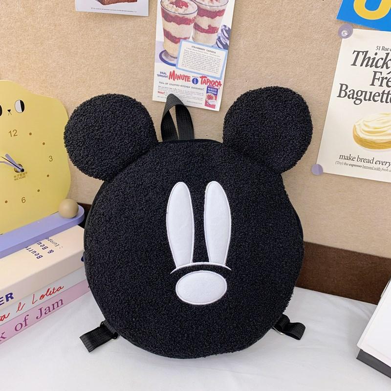 

Woolen Boys And Girls Backpack Cute Little Mouse Kindergarten Baby Schoolbag Cartoon Animation Children S Backpack