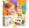 ZAFEE Montessori Educational Toys for Babies and Kids, Ages 0, 1, 2, and 3, Birthday Gift for Boys and Girls, Early Development