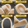 Augustine plush slippers women's autumn 2025 new cute wind ins home thick bottom one-word cotton slippers