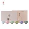 Bafangli Celadon Master Tea Set - 6 Pieces