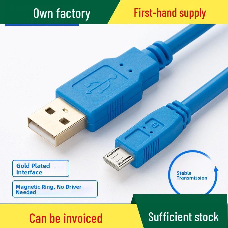 Weintek Touch Screen Communication Cable for TK6071iP/MT6103iP - USB-m Programming & Data Download 2m