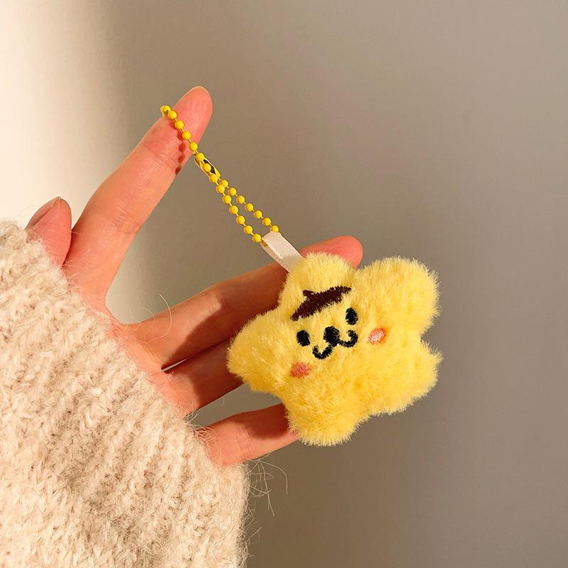 Charmantes Plüschtier-Anhänger: Niedliches Schlüsselanhänger-Ornament & Rucksack-Dekoration für Straßenstand-Aktionen.