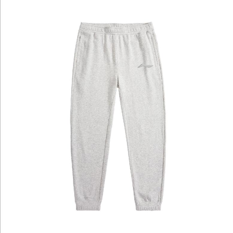

Li-Ning Fashionable Versatile Comfortable Logo Regular Sports Style Mid-Waist Long Pants Casual Pants Men bottoms AKLVB11-1