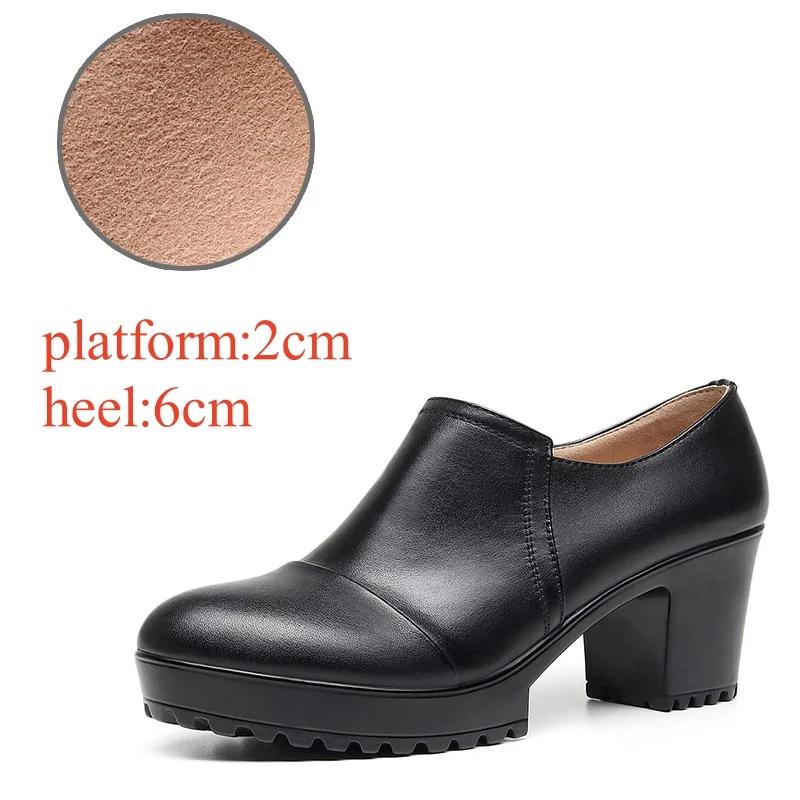 

6 8 10cm Small Size 33-43 Deep Mouth Genuine Leather Shoes Women Pumps 2025 Spring Block High Heels Shoes for Office Model 33