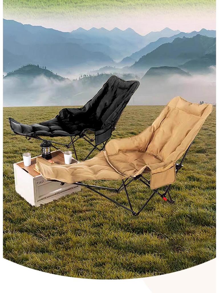 Portable Multi-Gear Adjustable Outdoor Recliner Chair – Sit, Lie, and Sleep with Cotton Padding