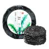 Tan Zhi Tu Xiapu Dried Seaweed