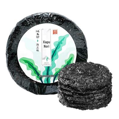 Tan Zhi Tu Xiapu Dried Seaweed