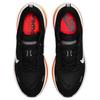 Nike Vomero Plus Férfi Futócipő Fekete HV8150-009