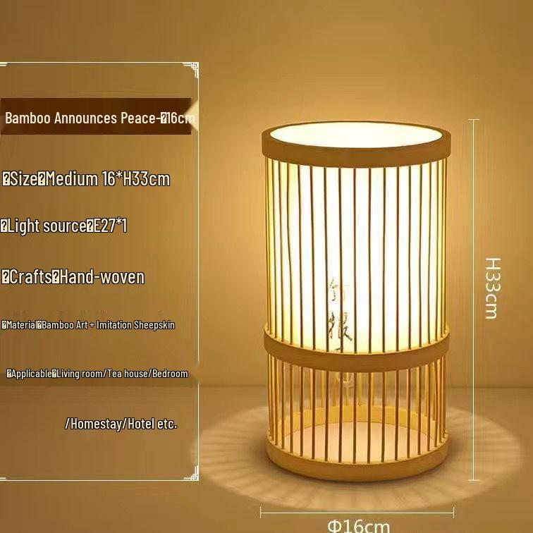 Chinese Zen Bamboo Weaving Table Lamp for Tea Room and Living Spaces