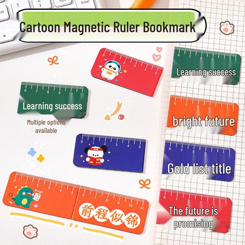 Creative Cartoon Magnetic Ruler Bookmark - Folding Page Holder for Students and Children, Ideal Stationery Gift