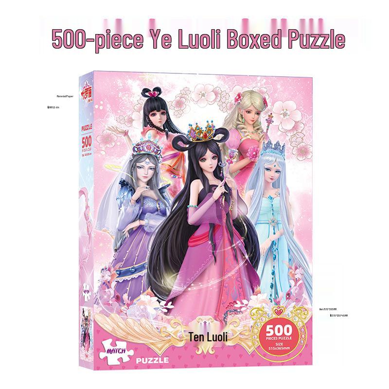 Výprodej Ye Luoli Fairy Dream 100dílné puzzle pro věk 3-8 let: Hračka pro rané vzdělávání s princeznovskou tématikou