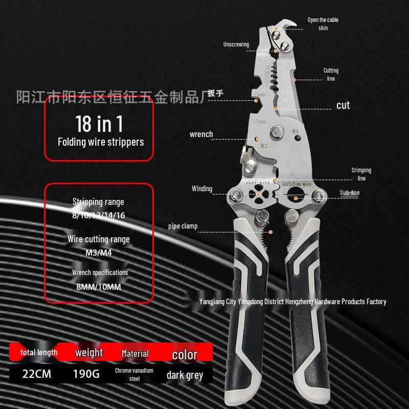 Versatile Electrician's Folding Stripping Pliers with Hook Blade for Cutting, Crimping, and Wire Splitting.