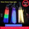 Outdoor Waterproof Meteor Shower LED String Lights - Seven-Color, Flashing Star Decorations for Night Markets and Trees