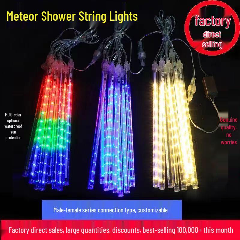 

Outdoor Waterproof Meteor Shower LED String Lights - Seven-Color, Flashing Star Decorations for Night Markets and Trees 30cm (Set of 8) Plug-in