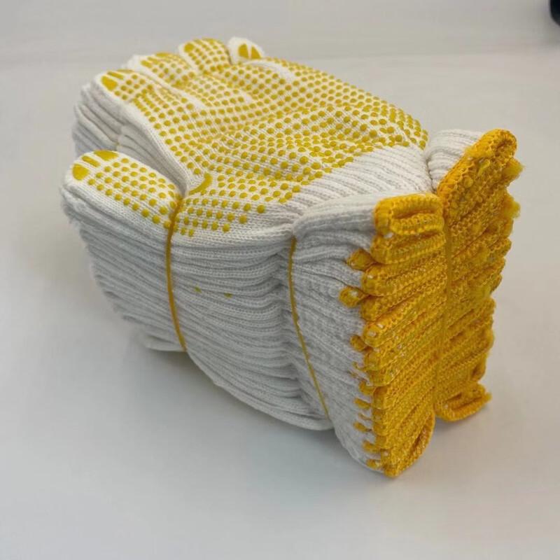 Wear-resistant Nylon Knitted Work Gloves