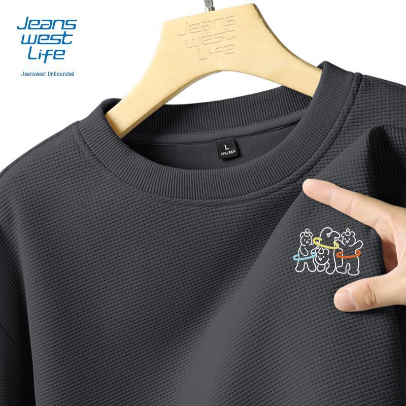 Jeanswest Life Herren Locker geschnittenes Waffelstrick-Sweatshirt mit Bärenprint