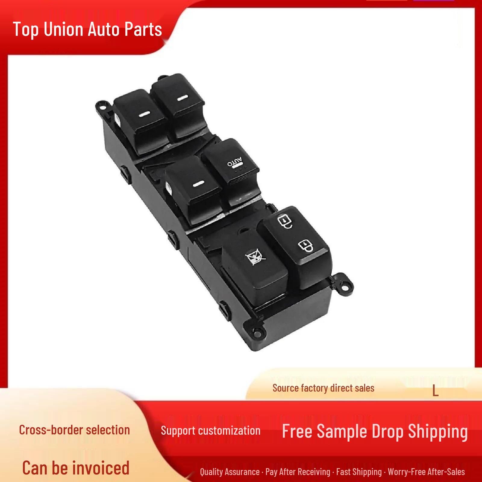 2012-2015 Hyundai/Kia Power Window Switch 93570-1W155 Electric