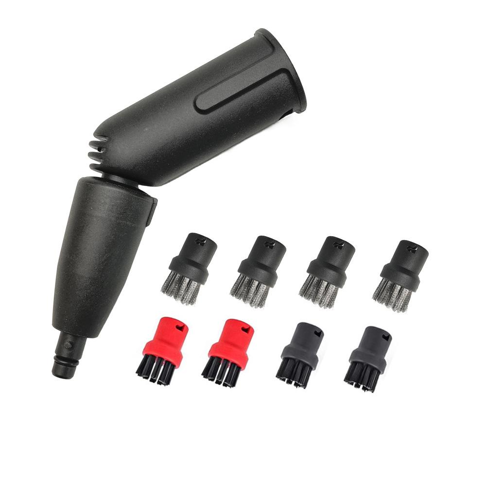 Kärcher SC Series Steam Accessories Set: Includes Small Round Brush, Copper Brush, Floor Nozzle