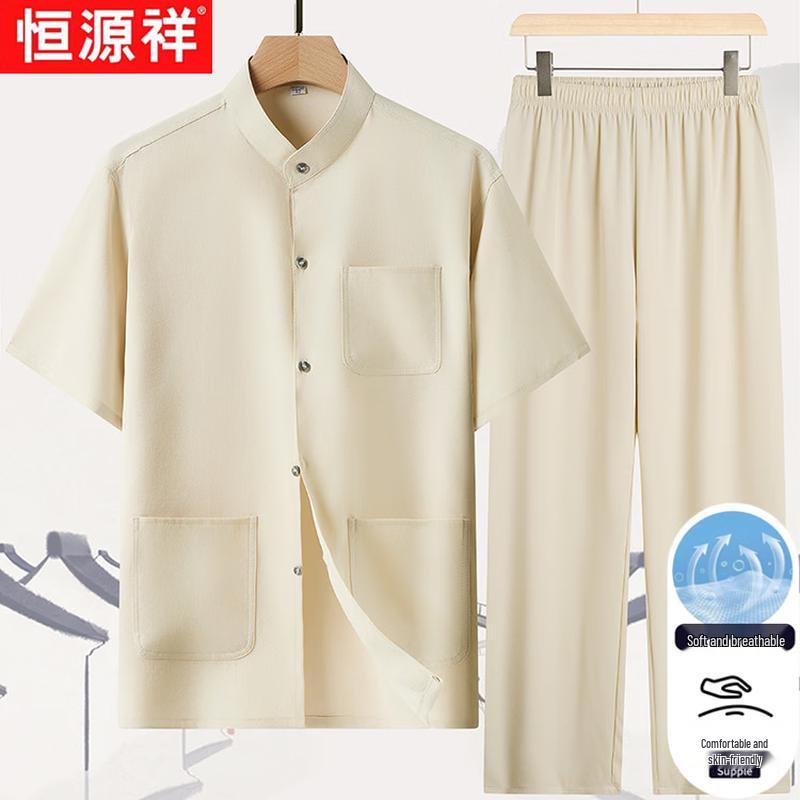 Hengyuanxiang Men's Summer Breathable Tang Suit Style Short-Sleeve Shirt