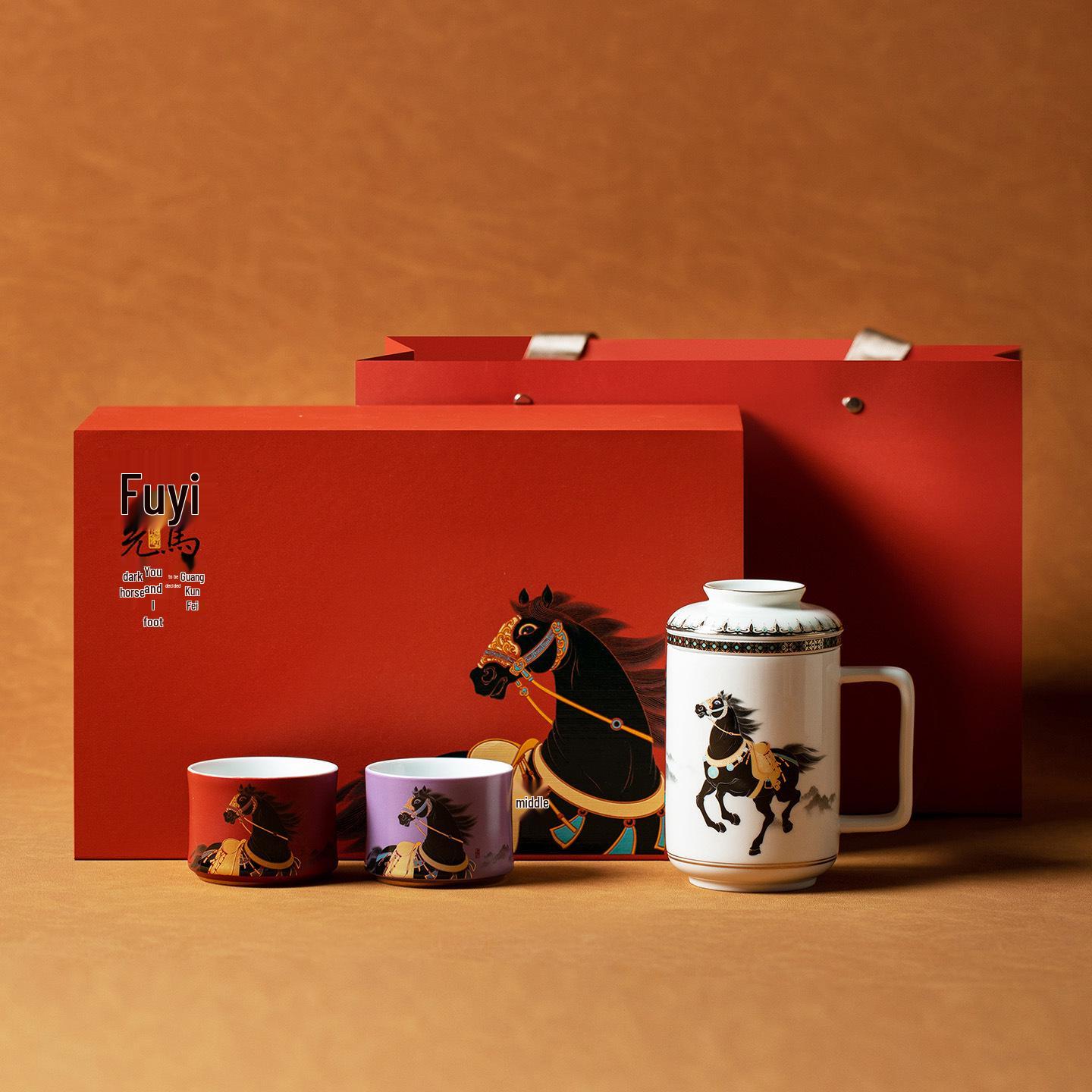 

Year of the Horse Jadeite Tea Cup - Elegant Business & Anniversary Gift for Leaders