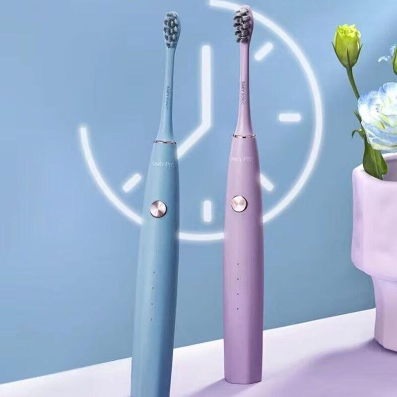 Shuke Y1 Sonic Electric Toothbrush Set with Toothpaste
