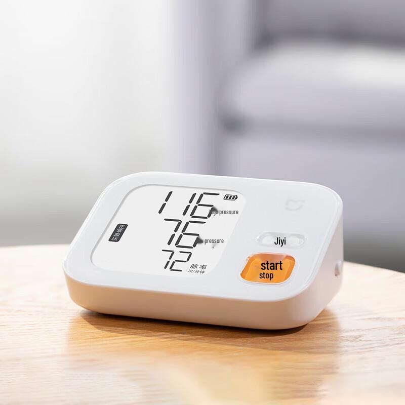 Xiaomi Mijia Smart Electronic Blood Pressure Monitor