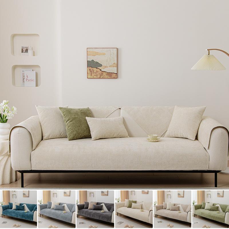 Luxury Chenille All Seasons Universal Sofa Cover Solid Color Plaid Sofa Pad Non-Slip L Shaped Couch Cushion for Home Decor