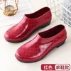 Fashion 2024 New Style Rain Boots for All Seasons Waterproof Rain Boots Plus Velvet Warm Work Car Wash Shoes Kitchen Work Rain Boots