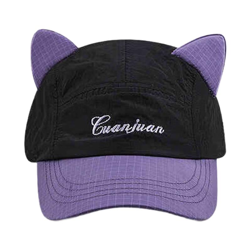 Modern Cats Ears Sun Caps with Sunglasses Breathable Sun Protective Headwear Snapbacks Hat For Outdoor Adventures