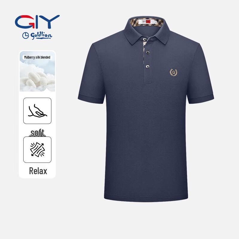 Goldlion GY2026 Men's Premium Short Sleeve Polo Shirt