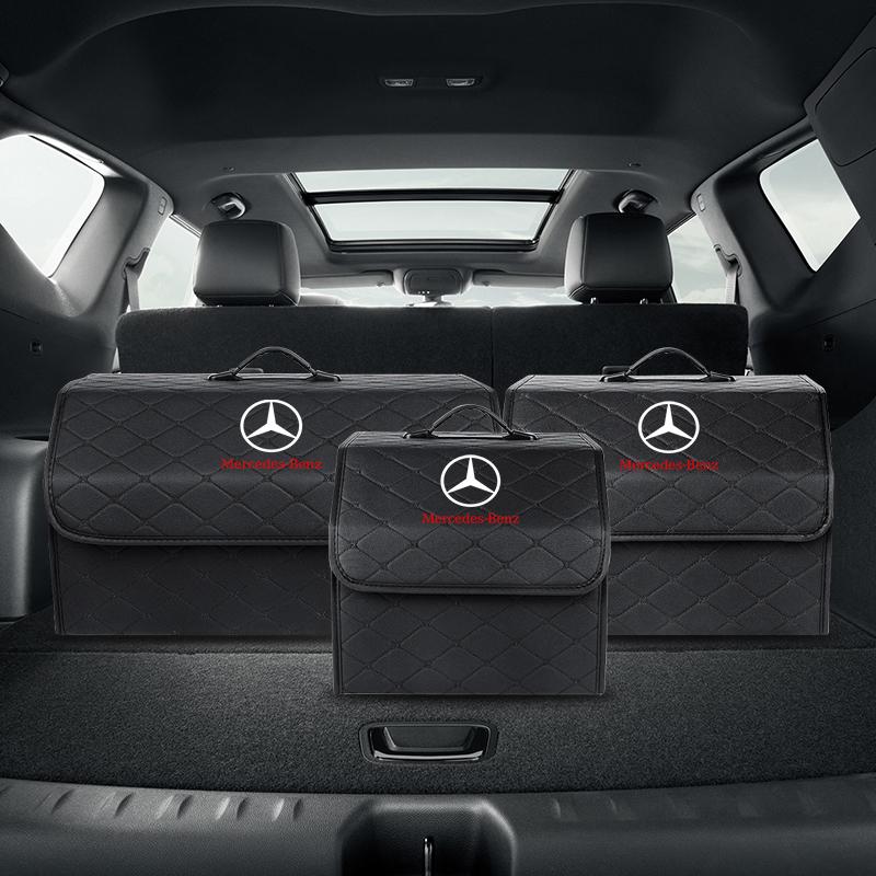 GLC GLB PU Leather Car Trunk Storage Box Automobile Stowing Tidying Box For Mercedes Benz C180 C200 C260 C300 W108 W124  W168 C
