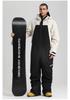 Men's One-Piece Ski Suit: Windproof, Waterproof, Breathable, Thickened, and Warm for Snowboarding