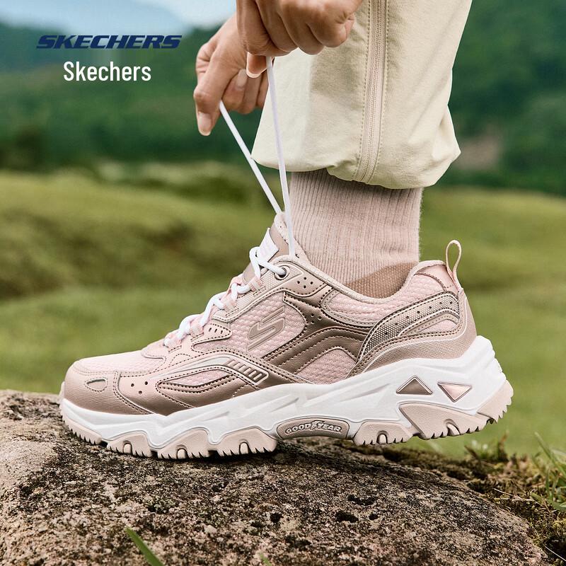 

Skechers Yunyu Outdoor Trail & Lifestyle Sneakers 35.5