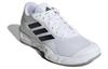 Adidas Amplimove 'White Black Grey' IF0954