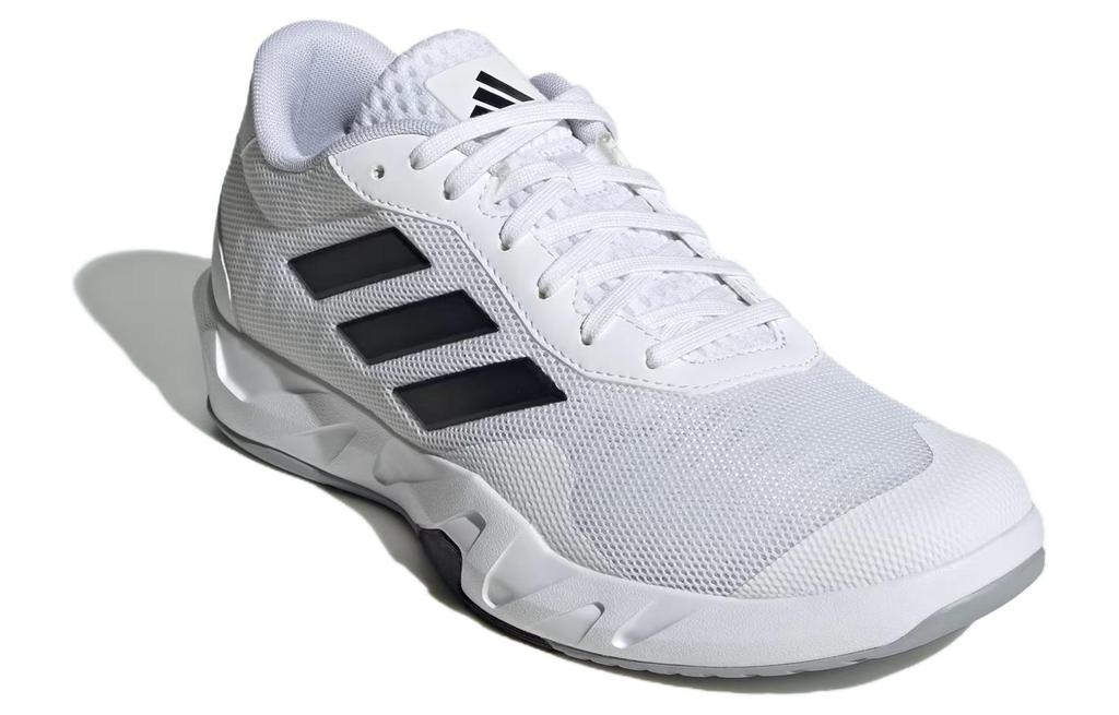 Adidas Amplimove 'White Black Grey' IF0954