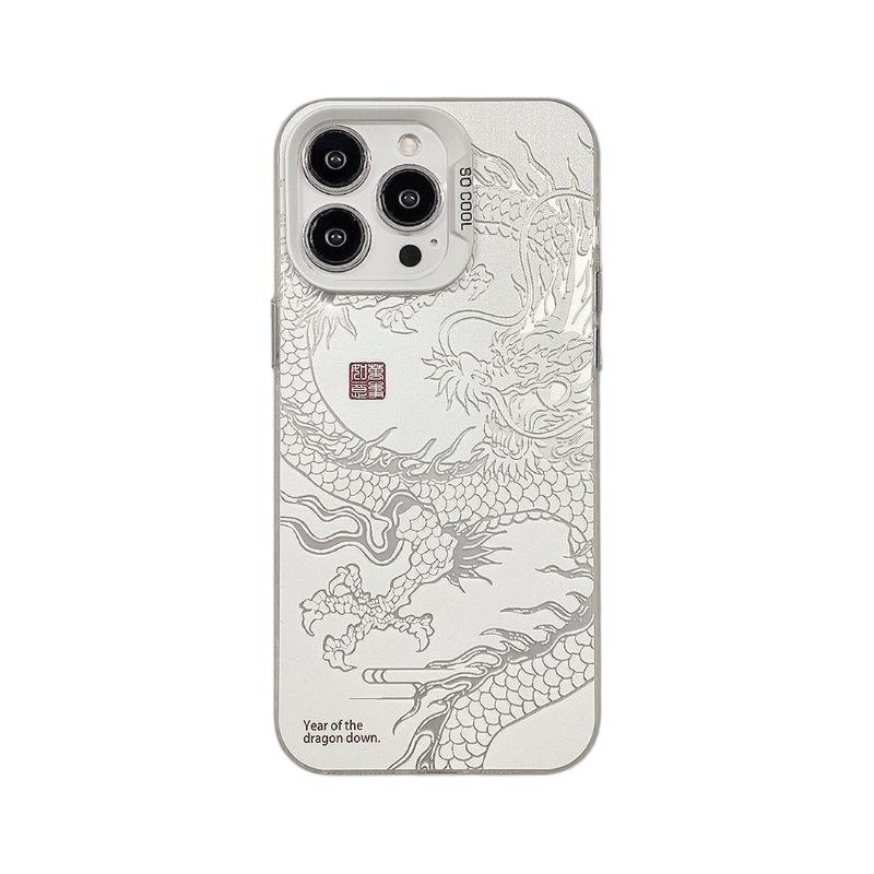 Chinese Dragon IPhone 17 Pro Phone Case, 16/15/14/13mm Laser Design, 12mm Apple Models