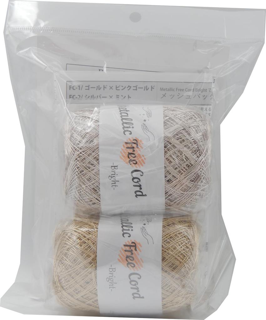 Takagi Fiber Panami Knitting Kit Knit a Mesh Bag with Metallic Free Cord Bright (Gold X Pink Gold) FC-1