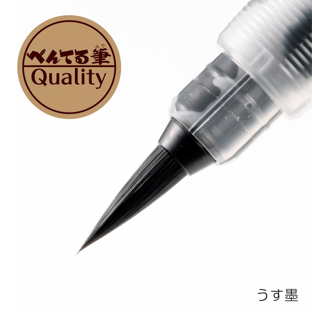 Pentel Brush Light 10 Pen, Ink, Pens, XFL3L(10)