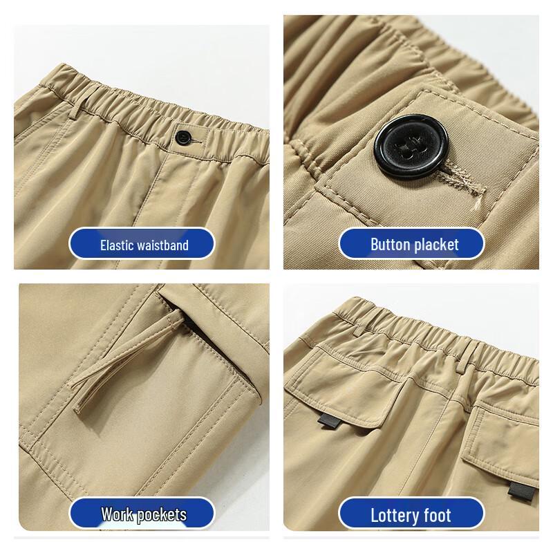 Paul Frank Men's Spring/Summer Cargo Pants