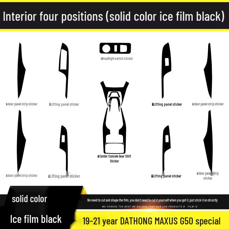 19-21 GAC MAXUS G50 Carbon Fiber Interior Protective Film: Anti-Scratch & Anti-Kick Console/Door Stickers