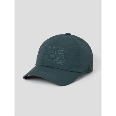 8seconds Nylon Tone-on-Tone Letter Ball Cap Green (29578BWY4M)