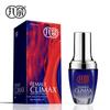 Maruna Women's Pleasure Gel - 20ml Portable Bottle 