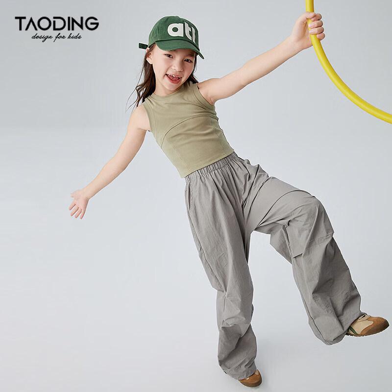 Girls' Spring/Summer Casual Loose Pleated Cargo Pants